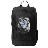 Vintage Lion Lover Apparel With Sunglasses City Backpack