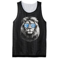 Vintage Lion Lover Apparel With Sunglasses Mesh Reversible Basketball Jersey Tank