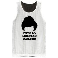 Viva La Libertad Carajo! Javier Milei Peluca Milei Mesh Reversible Basketball Jersey Tank