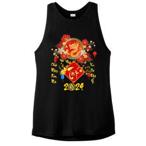 Vietnamese Lunar New Year 2024 Tet Viet Chuc Mung Nam Moi Ladies PosiCharge Tri-Blend Wicking Tank