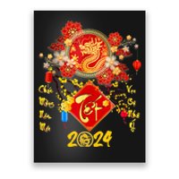 Vietnamese Lunar New Year 2024 Tet Viet Chuc Mung Nam Moi Poster