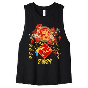 Vietnamese Lunar New Year 2024 Tet Viet Chuc Mung Nam Moi Women's Racerback Cropped Tank