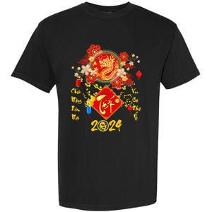 Vietnamese Lunar New Year 2024 Tet Viet Chuc Mung Nam Moi  Garment-Dyed Heavyweight T-Shirt