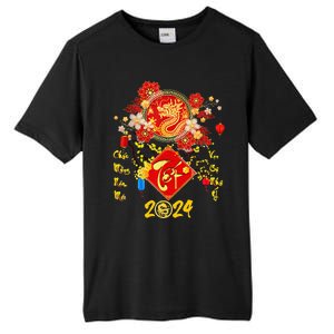 Vietnamese Lunar New Year 2024 Tet Viet Chuc Mung Nam Moi  Tall Fusion ChromaSoft Performance T-Shirt