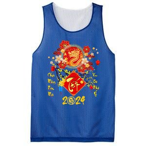 Vietnamese Lunar New Year 2024 Tet Viet Chuc Mung Nam Moi  Mesh Reversible Basketball Jersey Tank