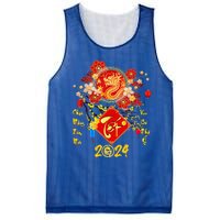 Vietnamese Lunar New Year 2024 Tet Viet Chuc Mung Nam Moi  Mesh Reversible Basketball Jersey Tank