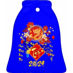 Vietnamese Lunar New Year 2024 Tet Viet Chuc Mung Nam Moi  Ceramic Bell Ornament