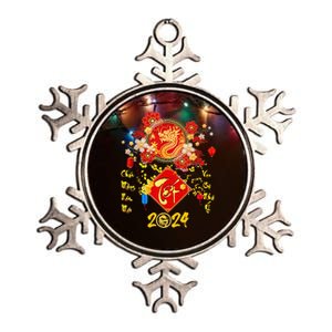 Vietnamese Lunar New Year 2024 Tet Viet Chuc Mung Nam Moi  Metallic Star Ornament