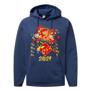 Vietnamese Lunar New Year 2024 Tet Viet Chuc Mung Nam Moi  Performance Fleece Hoodie