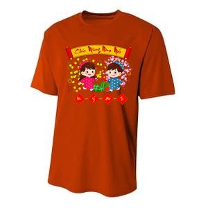 Vietnamese Lunar New Year 2025 Tet Viet Chuc Mung Nam Moi Performance Sprint T-Shirt