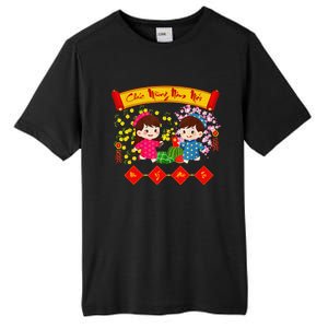 Vietnamese Lunar New Year 2025 Tet Viet Chuc Mung Nam Moi Tall Fusion ChromaSoft Performance T-Shirt