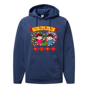 Vietnamese Lunar New Year 2025 Tet Viet Chuc Mung Nam Moi Performance Fleece Hoodie