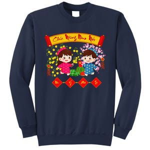 Vietnamese Lunar New Year 2025 Tet Viet Chuc Mung Nam Moi Sweatshirt