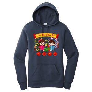 Vietnamese Lunar New Year 2025 Tet Viet Chuc Mung Nam Moi Women's Pullover Hoodie