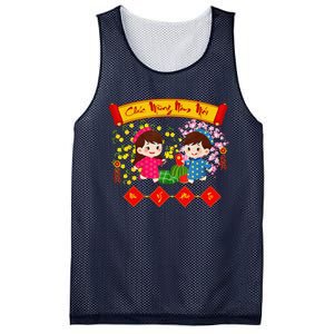 Vietnamese Lunar New Year 2025 Tet Viet Chuc Mung Nam Moi Mesh Reversible Basketball Jersey Tank