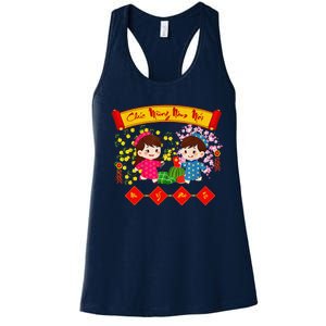 Vietnamese Lunar New Year 2025 Tet Viet Chuc Mung Nam Moi Women's Racerback Tank