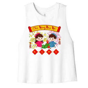 Vietnamese Lunar New Year 2025 Tet Viet Chuc Mung Nam Moi Women's Racerback Cropped Tank