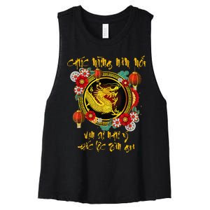 Vietnamese Lunar New Year Of The Dragon Women's Racerback Cropped Tank