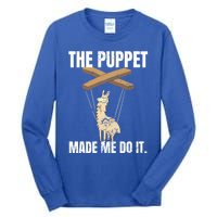 Ventriloquist Llama Puppetmeaningful Giftmademeaningful Giftmemeaningful Giftdo Tall Long Sleeve T-Shirt