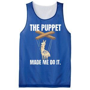 Ventriloquist Llama Puppetmeaningful Giftmademeaningful Giftmemeaningful Giftdo Mesh Reversible Basketball Jersey Tank