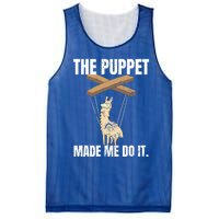 Ventriloquist Llama Puppetmeaningful Giftmademeaningful Giftmemeaningful Giftdo Mesh Reversible Basketball Jersey Tank