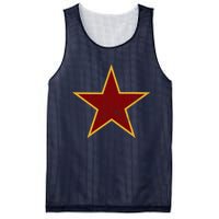 Vintage Look Red And Gold Star Essential Mesh Reversible Basketball Jersey Tank