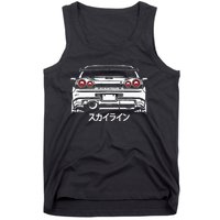 Vintage Legendary Skyline Jdm Gt R 34 Tank Top