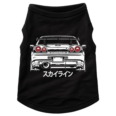 Vintage Legendary Skyline Jdm Gt R 34 Doggie Tank