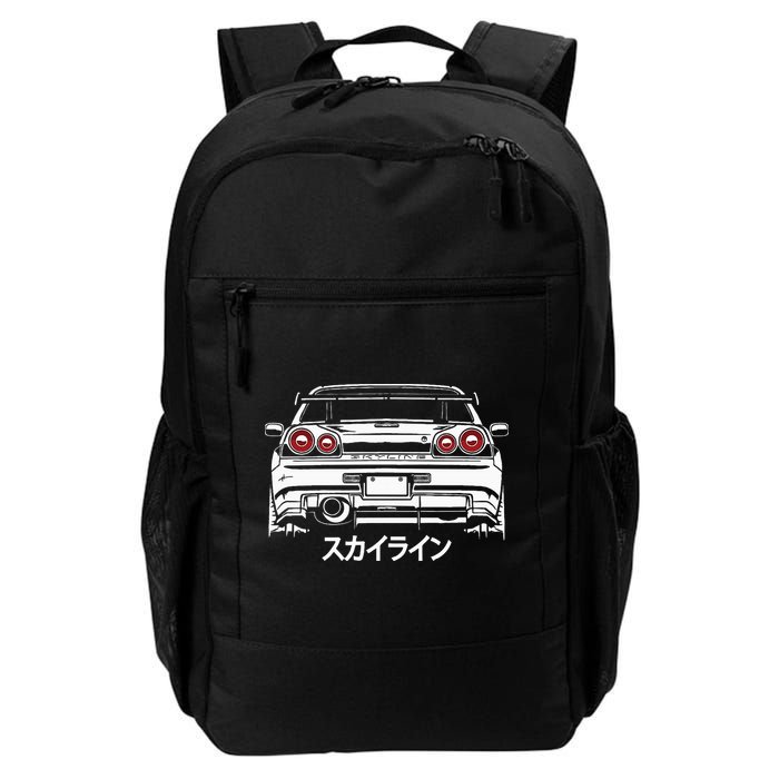 Vintage Legendary Skyline Jdm Gt R 34 Backpack