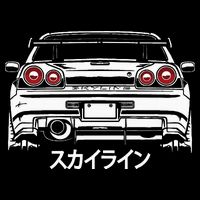 Vintage Legendary Skyline Jdm Gt R 34 Backpack