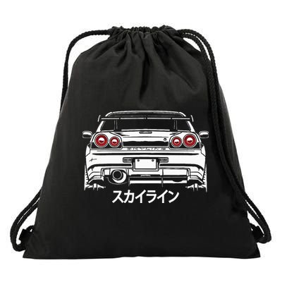 Vintage Legendary Skyline Jdm Gt R 34 Drawstring Bag