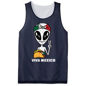 Viva Mexico Alien Cinco De Mayo Mexican Independence Day Mesh Reversible Basketball Jersey Tank