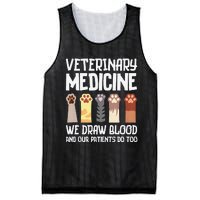 Veterinary Medicine Art Forveterinarian Vet Med Mesh Reversible Basketball Jersey Tank