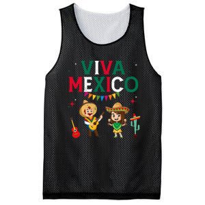 Viva Mexico Boy Girl Maracas Guitar Mexican Independence Mesh Reversible Basketball Jersey Tank