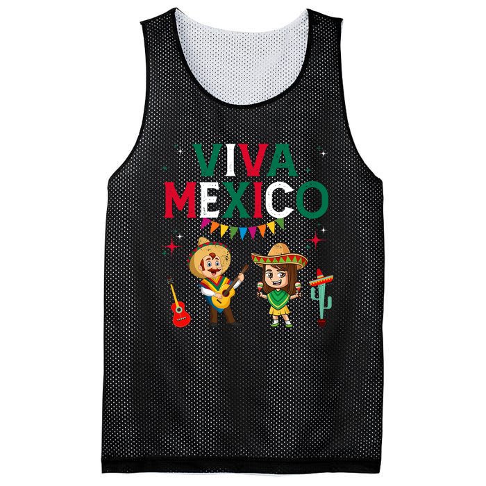 Viva Mexico Boy Girl Maracas Guitar Mexican Independence Mesh Reversible Basketball Jersey Tank