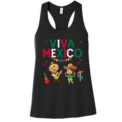 Viva Mexico Boy Girl Maracas Guitar Mexican Independence Women's Racerback Tank