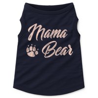 Vintage Mama Bear Paw Funny Mothers Day Mommy Grandma Aunt Doggie Tank