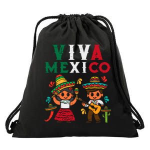 Viva Mexico Boy Girl Maracas Guitar Mexican Independence Drawstring Bag