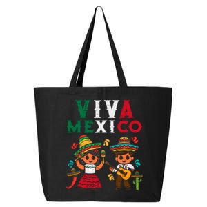 Viva Mexico Boy Girl Maracas Guitar Mexican Independence 25L Jumbo Tote