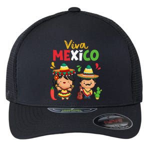 Viva Mexico Boy Girl Maracas Guitar Mexican Independence Gift Flexfit Unipanel Trucker Cap