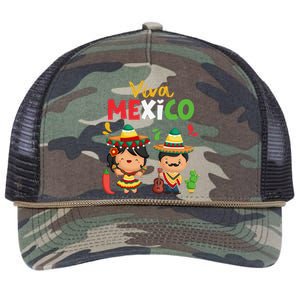 Viva Mexico Boy Girl Maracas Guitar Mexican Independence Gift Retro Rope Trucker Hat Cap