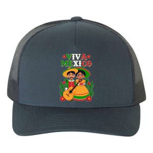 Viva Mexico Celebrate Mexican Independence Day Yupoong Adult 5-Panel Trucker Hat