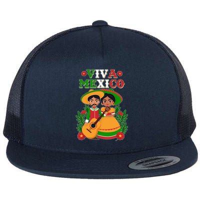 Viva Mexico Celebrate Mexican Independence Day Flat Bill Trucker Hat