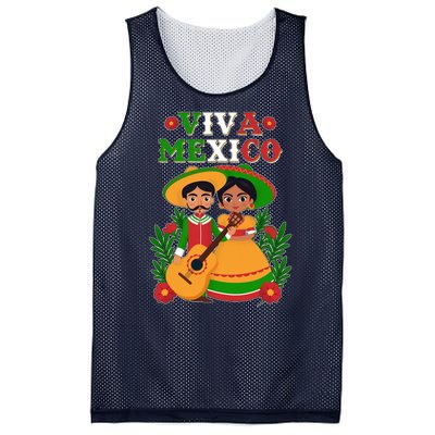 Viva Mexico Celebrate Mexican Independence Day Mesh Reversible Basketball Jersey Tank