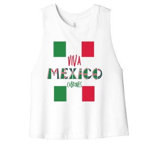 Viva Mexico Cabrones Funny Mexico Flag Women's Racerback Cropped Tank