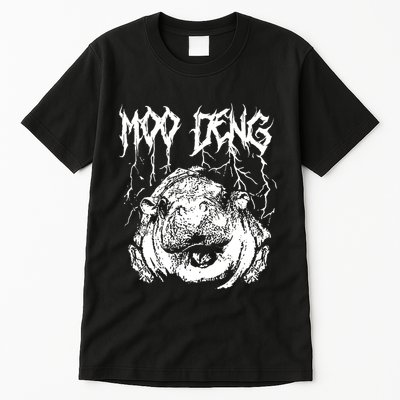 Vintage Moo Deng Meme Viral Internet Animal Tall T-Shirt