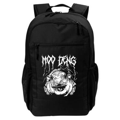 Vintage Moo Deng Meme Viral Internet Animal Backpack