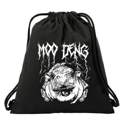 Vintage Moo Deng Meme Viral Internet Animal Drawstring Bag