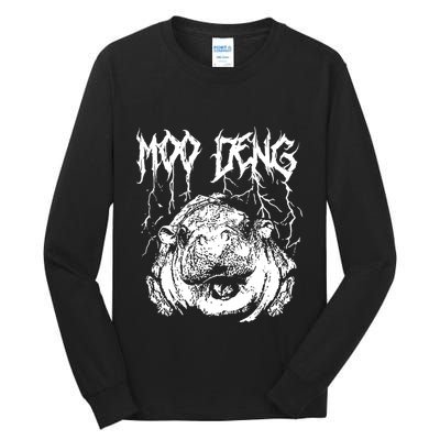 Vintage Moo Deng Meme Viral Internet Animal Tall Long Sleeve T-Shirt