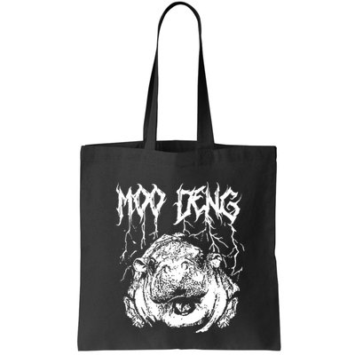 Vintage Moo Deng Meme Viral Internet Animal Bag